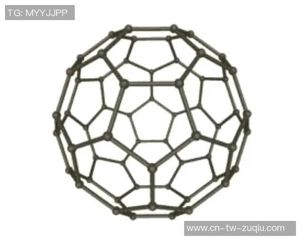 金刚石与足球烯的奇妙结合探索新材料在科技与工业中的应用潜力